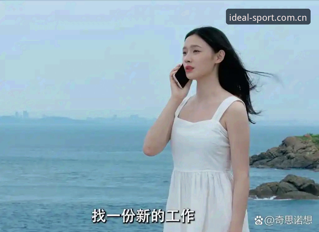 完美体育一键直达 揭秘完美体育平台:一键直达背后的深层逻辑与用户体验真相
